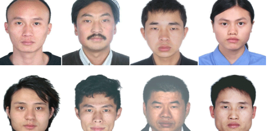 公安部公開通緝十名特大電信網絡詐騙在逃犯