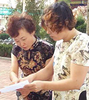 山東省煙臺(tái)市信訪(fǎng)局信訪(fǎng)督查專(zhuān)員張文香