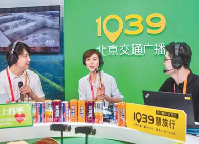 老品牌變身新&ldquo;網紅&rdquo;