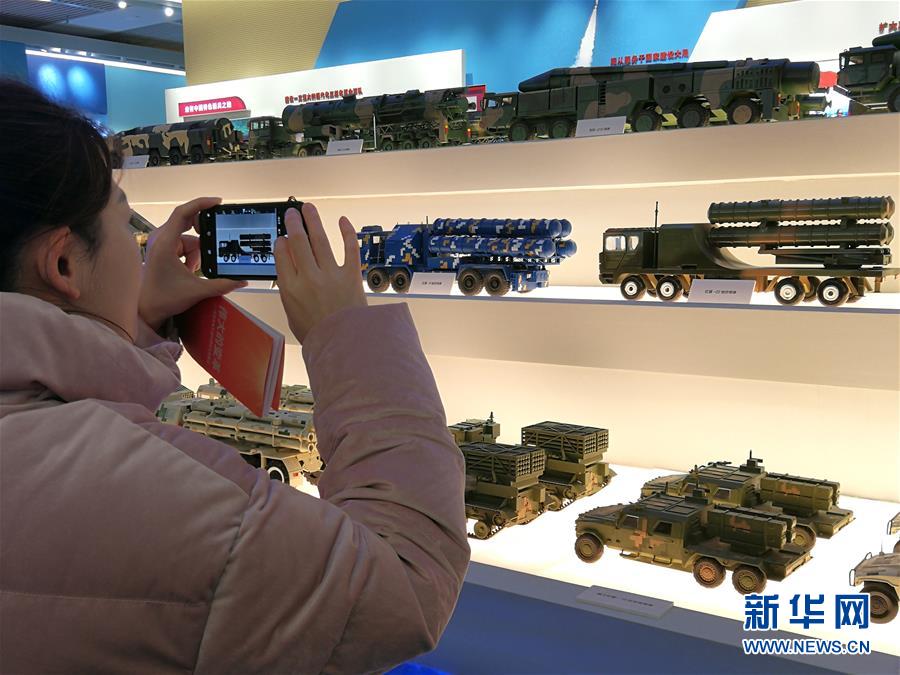 （圖文互動）凝聚強軍興軍的磅礴力量&mdash;&mdash;慶祝改革開放40周年大型展覽國防和軍隊展區(qū)引發(fā)關注