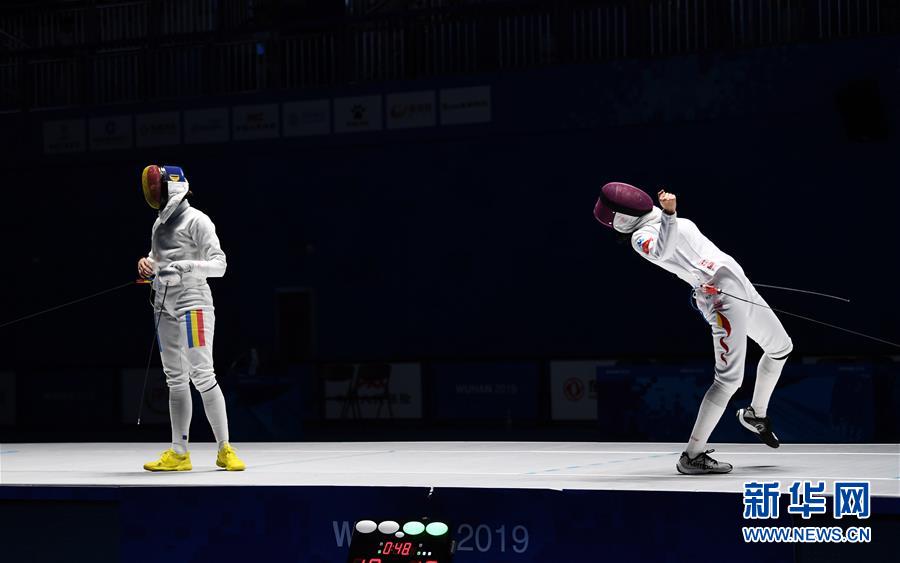 （軍運(yùn)會(huì)）（1）擊劍&mdash;&mdash;中國(guó)選手孫一文奪得女子重劍冠軍