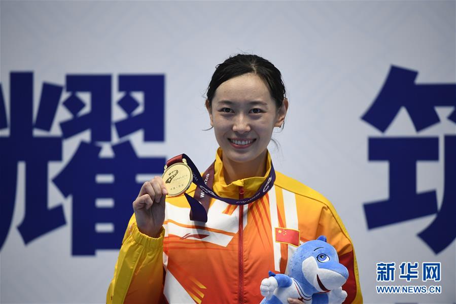 （軍運(yùn)會(huì)）（2）擊劍&mdash;&mdash;中國(guó)選手孫一文奪得女子重劍冠軍