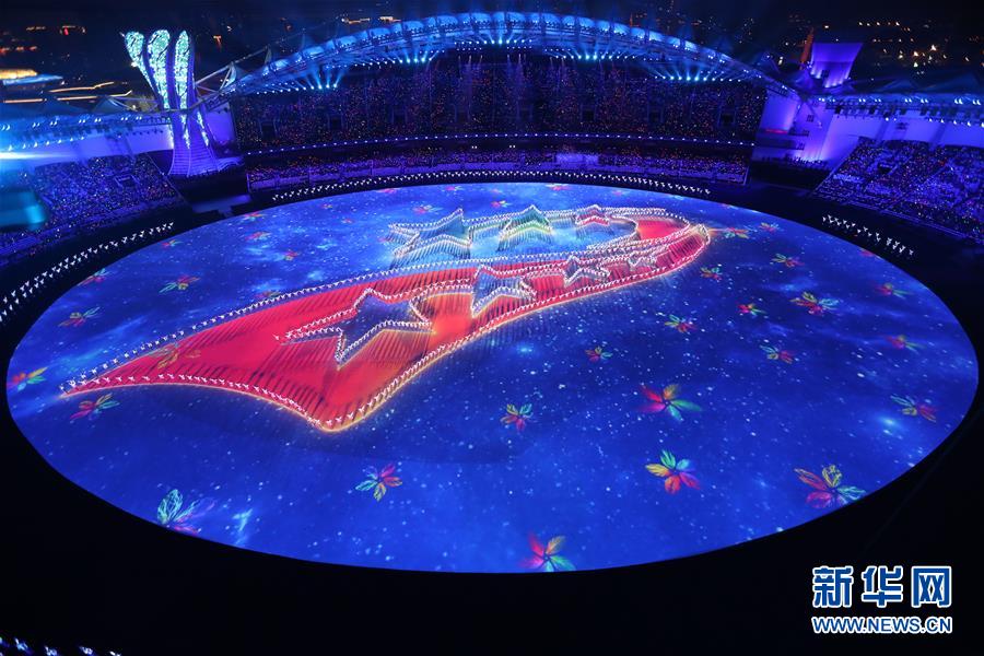 （新華全媒頭條&middot;圖文互動(dòng)）（2）軍運(yùn)榮耀凝聚和平力量&mdash;&mdash;寫在第七屆世界軍人運(yùn)動(dòng)會(huì)閉幕之際