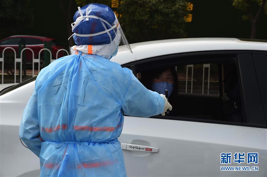 （聚焦疫情防控&middot;圖文互動）（2）軍隊新近承擔救治任務的兩所醫院全部投入使用 參照火神山醫院模式運行