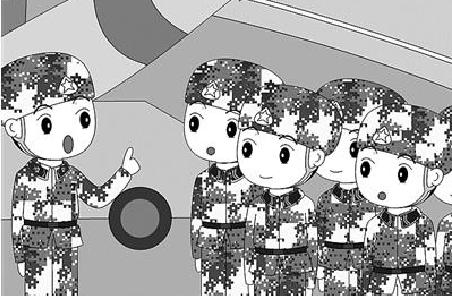 戰(zhàn)友，這些保密細(xì)節(jié)請(qǐng)注意