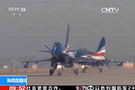 空軍:機(jī)場(chǎng)跑道單兵快速巡查器研制成功