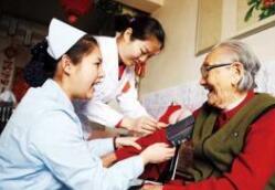 頂層設(shè)計應(yīng)對老齡化，長期護(hù)理保險試點成效顯現(xiàn)