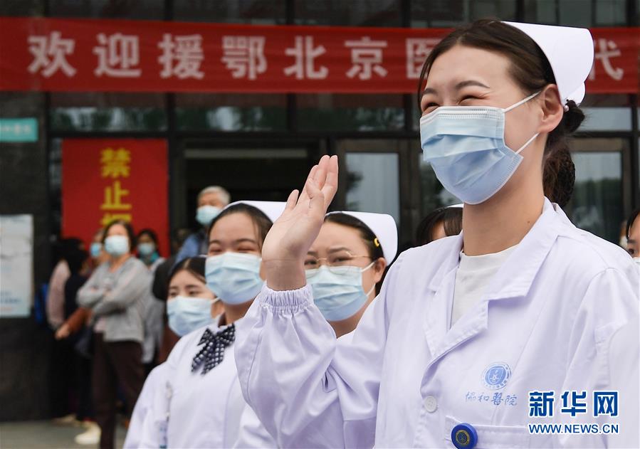 （社會）（7）抗疫&ldquo;戰友&rdquo;重聚