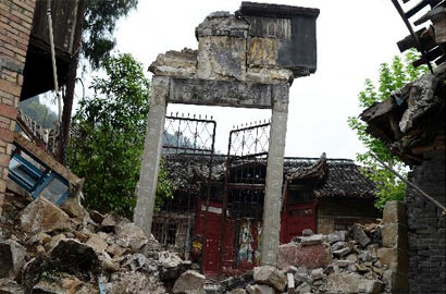 直擊&ldquo;4&middot;20&rdquo;蘆山地震重災區