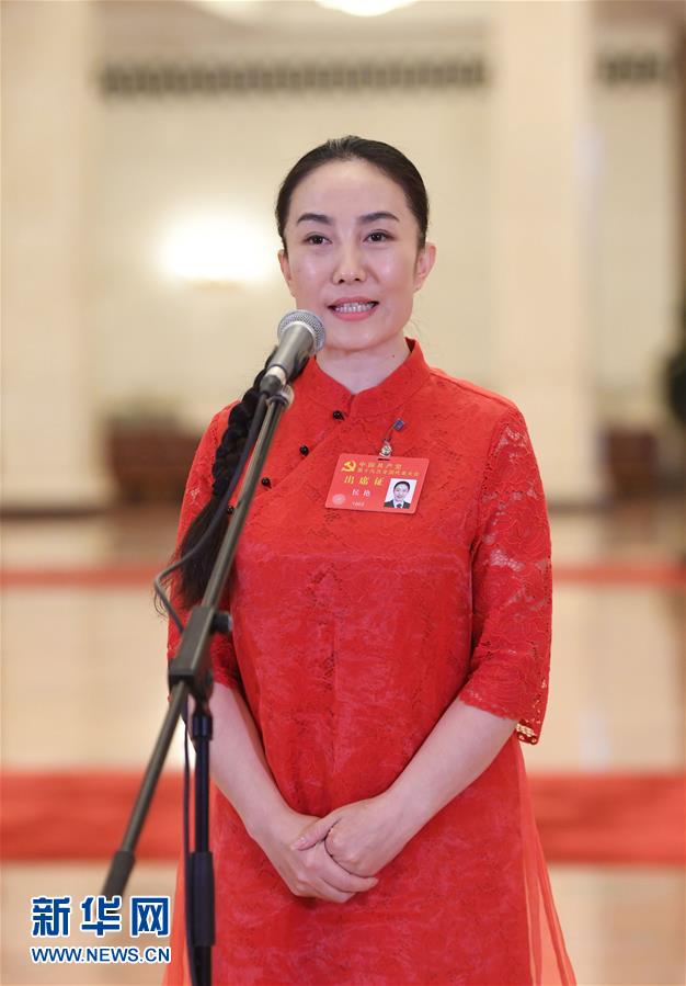 （十九大&middot;黨代表通道）（15）采訪黨代表