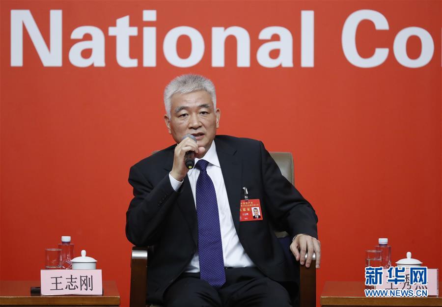 （十九大）（8）十九大新聞中心舉行&ldquo;實施創新驅動發展戰略&rdquo;集體采訪