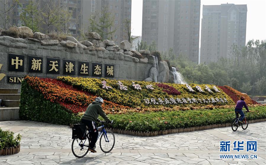 （十九大時(shí)光&middot;圖文互動(dòng)）（2）變革不平凡　奮進(jìn)新時(shí)代&mdash;&mdash;來(lái)自基層蹲點(diǎn)現(xiàn)場(chǎng)的報(bào)道 