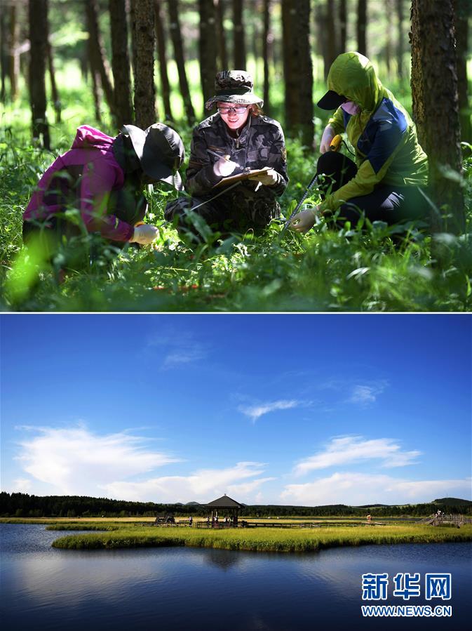 （十九大&middot;讀報告 話民生）（6）加快生態文明體制改革，建設美麗中國