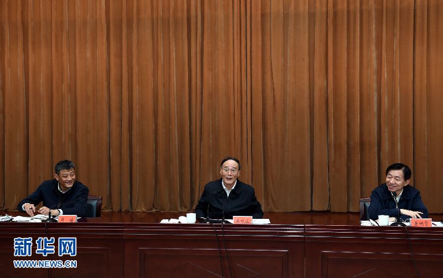 3月27日至28日，中共中央政治局常委、中央紀(jì)委書記王岐山到河南省調(diào)研，并主持召開座談會。這是3月28日王岐山在河南林州主持召開座談會。 新華社記者 饒愛民 攝