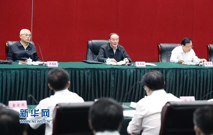 5月8日至10日，中共中央政治局常委、中央紀委書記王岐山到浙江省調研，并主持召開部分省區市紀委書記座談會。這是5月9日，王岐山在嘉興主持召開部分省區市紀委書記座談會。新華社記者 姚大偉 攝 