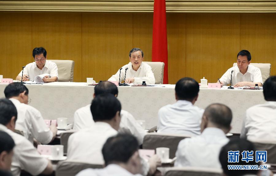 (XHDW)國務(wù)院召開全國安全生產(chǎn)電視電話會議