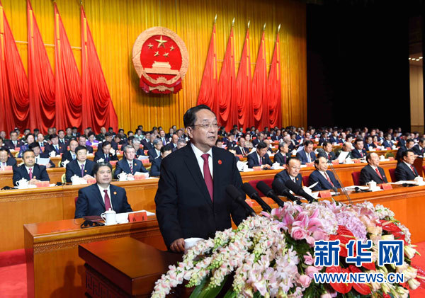 10月1日，慶祝中華人民共和國(guó)成立66周年暨新疆維吾爾自治區(qū)成立60周年大會(huì)在新疆人民會(huì)堂隆重舉行。中共中央政治局常委、全國(guó)政協(xié)主席、中央代表團(tuán)團(tuán)長(zhǎng)俞正聲出席慶祝大會(huì)并講話(huà)。新華社記者 饒愛(ài)民 攝 