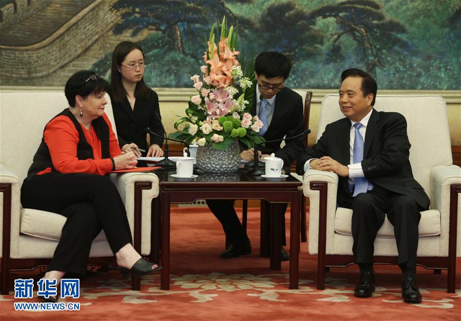 (新華網(wǎng))李建國會(huì)見二十國集團(tuán)勞動(dòng)會(huì)議工會(huì)代表