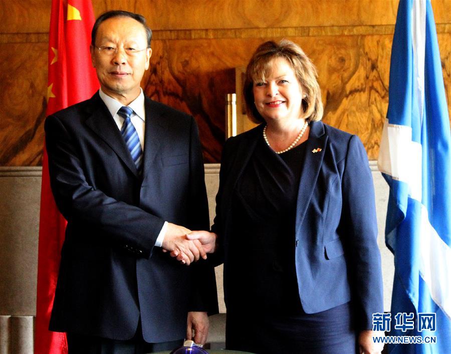 (XHDW)杜青林率中共代表團訪問英國