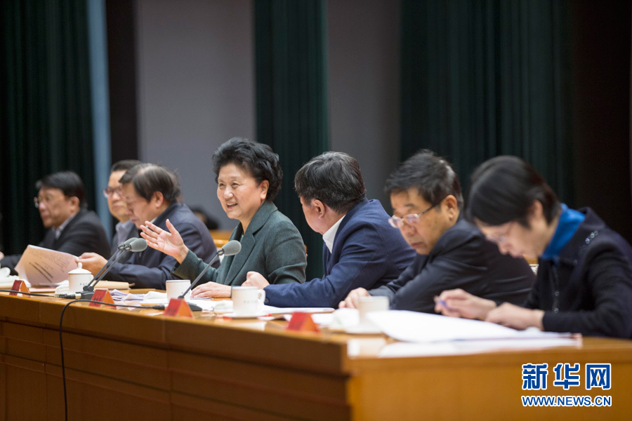 1月16日，中共中央政治局委員、國務(wù)院副總理劉延?xùn)|在北京出席&ldquo;加強(qiáng)和改進(jìn)新形勢下高校思想政治工作專題研討班&rdquo;開班式。 新華社記者崔新鈺 攝