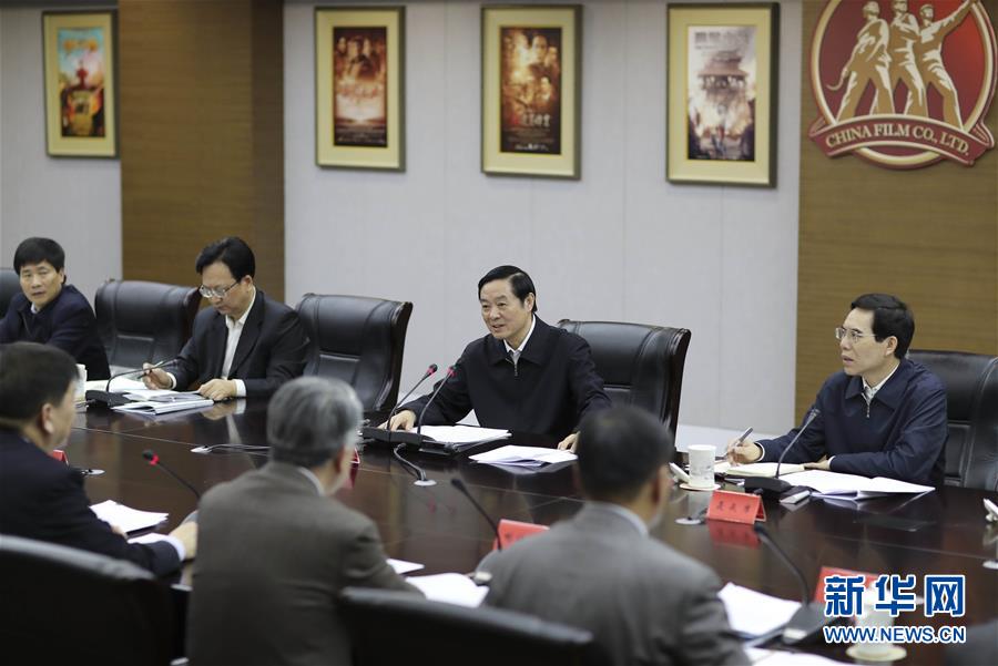 3月1日,中共中央政治局委員、中央書記處書記、中宣部部長劉奇葆在北京中影股份有限公司調研。 新華社記者 丁林 攝 3月1日,中共中央政治局委員、中央書記處書記、中宣部部長劉奇葆在北京中影股份有限公司調研。 新華社記者 丁林 攝