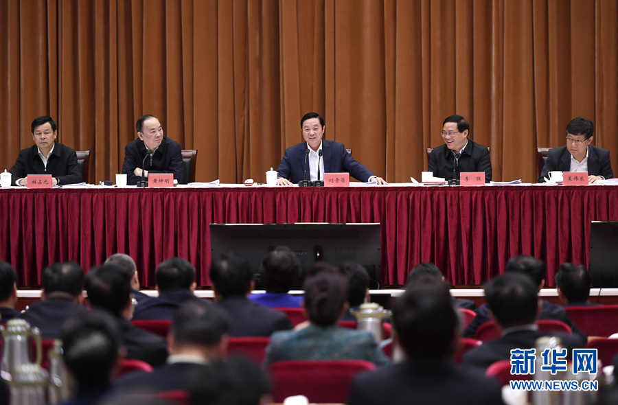 4月7日，全國創(chuàng)建文明城市工作經(jīng)驗交流會在江蘇張家港市召開，中共中央政治局委員、中宣部部長、中央文明委副主任劉奇葆出席會議并講話。新華社記者 燕雁 攝
