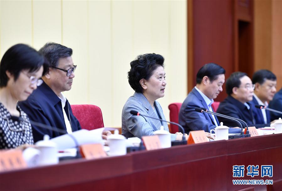 （時(shí)政）習(xí)近平致信祝賀中國社會科學(xué)院建院40周年