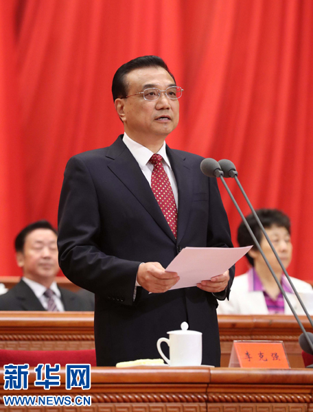 8月1日，慶祝中國人民解放軍建軍90周年大會在北京人民大會堂隆重舉行。中共中央政治局常委、國務院總理李克強主持大會。新華社記者 劉衛兵 攝