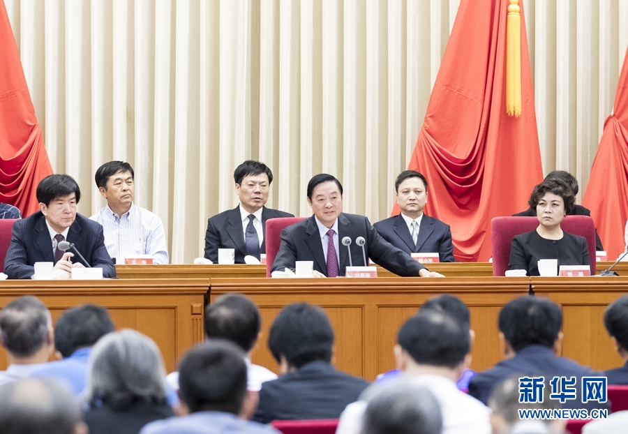 9月1日，中國(guó)攝影家協(xié)會(huì)第九次全國(guó)代表大會(huì)在北京召開(kāi)。中共中央政治局委員、中央書(shū)記處書(shū)記、中宣部部長(zhǎng)劉奇葆出席開(kāi)幕式并講話。新華社記者 丁海濤 攝