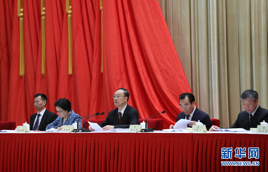 9月6日，政協(xié)第十二屆全國委員會(huì)優(yōu)秀提案和先進(jìn)承辦單位表彰會(huì)在北京召開。中共中央書記處書記、全國政協(xié)副主席杜青林出席并講話，全國政協(xié)副主席兼秘書長張慶黎主持會(huì)議。新華社記者 王曄 攝