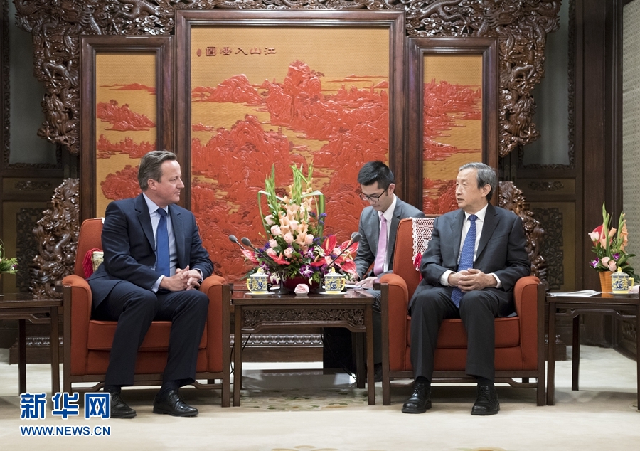 9月20日，國務(wù)院副總理馬凱在北京中南海紫光閣會見來訪的英國前首相卡梅倫。 新華社記者 丁海濤 攝