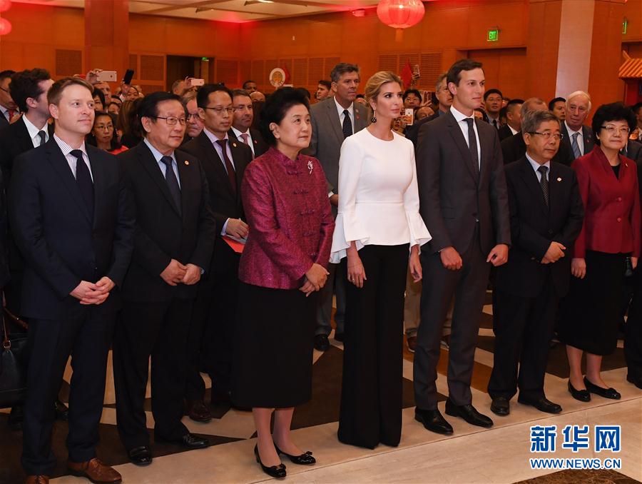 當?shù)貢r間9月27日晚，正在華盛頓出席首輪中美社會和人文對話的國務(wù)院副總理劉延?xùn)|出席中國駐美國使館2017年國慶招待會。新華社記者殷博古攝