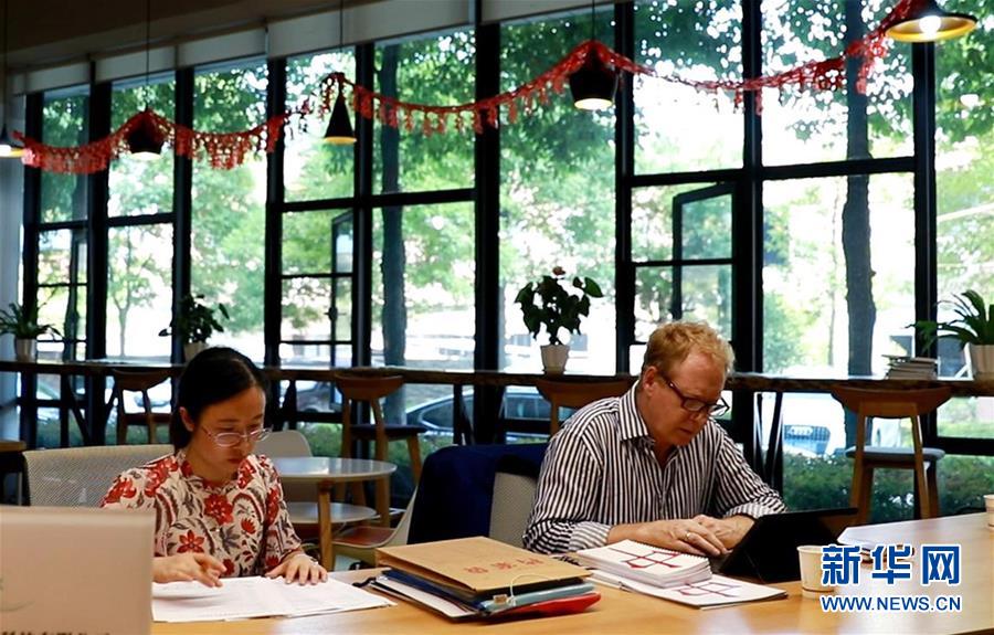 （十九大時光&middot;圖文互動）（1）中國成就，世界矚目&mdash;&mdash;來自基層蹲點現場的報道