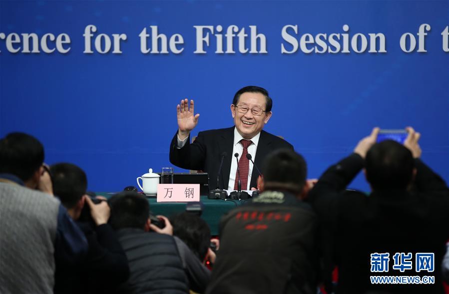 （兩會）（1）科技部部長萬鋼等就&ldquo;2016年創(chuàng)新驅(qū)動發(fā)展戰(zhàn)略實(shí)施進(jìn)展成效和2017年重點(diǎn)工作&rdquo;答記者問