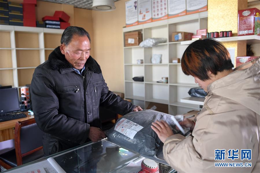 （新華全媒頭條&middot;紀(jì)念改革開放40年特稿&middot;圖文互動）（7）向著新航程揚(yáng)帆奮進(jìn)！&mdash;&mdash;從小崗精神看中國改革開放40年