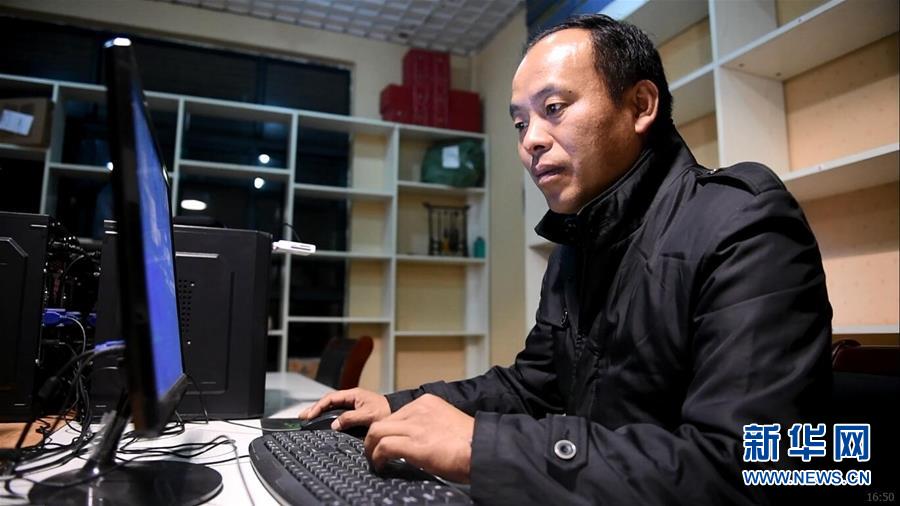 （新華全媒頭條&middot;紀(jì)念改革開放40年特稿&middot;圖文互動）（9）向著新航程揚帆奮進(jìn)！&mdash;&mdash;從小崗精神看中國改革開放40年