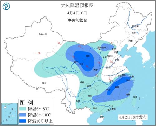 大風(fēng)降溫預(yù)報(bào)圖(4月4日&mdash;6日)。圖片來源：中央氣象臺