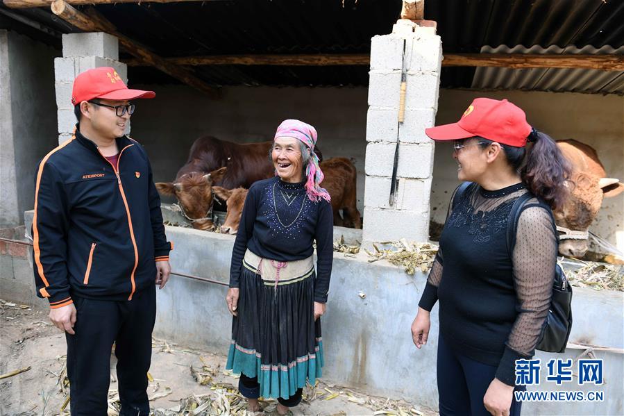 （社會(huì)）（1）云南尋甸：脫貧攻堅(jiān)中的&ldquo;小紅帽&rdquo;幫扶隊(duì)