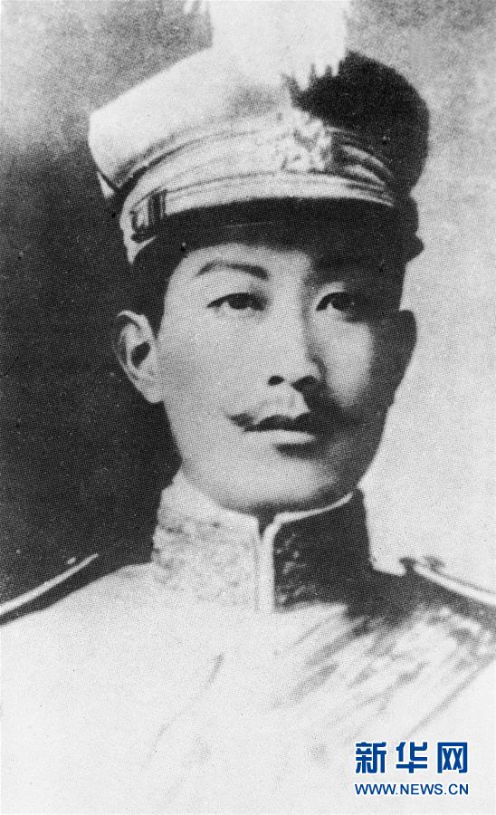 （為了民族復(fù)興&middot;英雄烈士譜&middot;圖文互動）護(hù)國元?jiǎng)?mdash;&mdash;蔡鍔