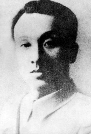 （為了民族復興&middot;英雄烈士譜&middot;圖文互動）中共在黃埔軍校重要負責人&mdash;&mdash;熊雄