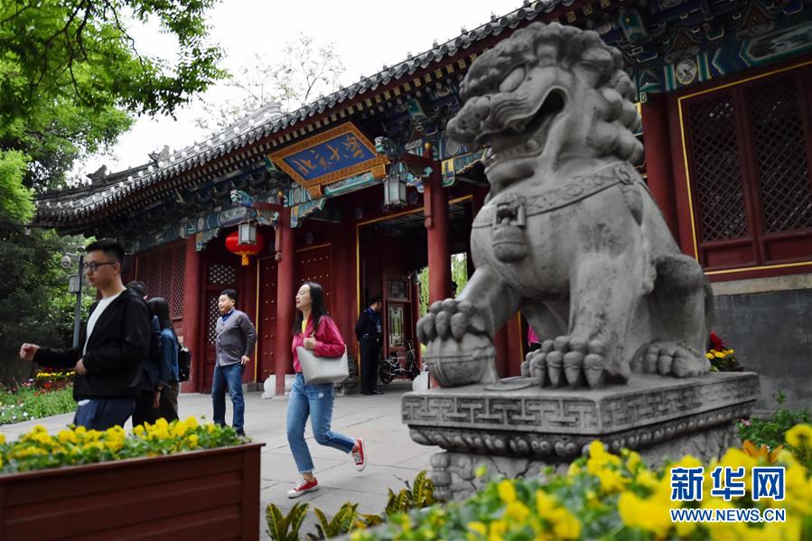 (新華全媒頭條·圖文互動)(1)扎根人民、奉獻國家——習近平總書記的考察在北大師生中引起熱烈反響