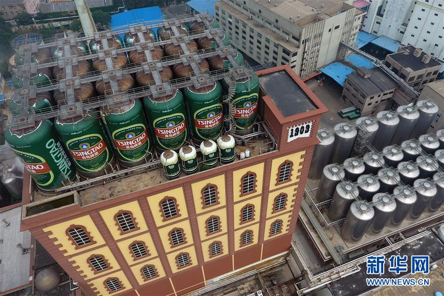 （新華全媒頭條&middot;圖文互動(dòng)）（9）青青之島　親親上合 