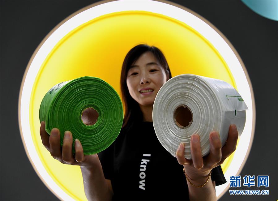 (經(jīng)濟(jì))(5)河南南樂(lè):生物科技引領(lǐng)綠色發(fā)展