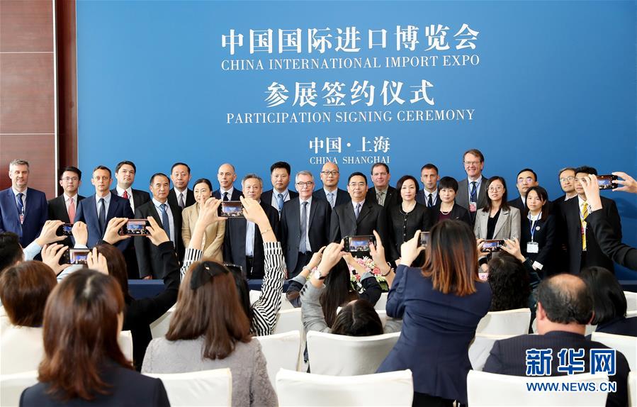 （新華全媒頭條&middot;圖文互動(dòng)）（6）中國向世界敞開懷抱