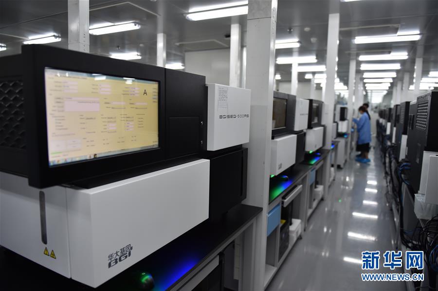 （新華全媒頭條&middot;壯闊東方潮　奮進(jìn)新時(shí)代&mdash;&mdash;慶祝改革開放40年&middot;圖文互動(dòng)）（9）從追趕時(shí)代到引領(lǐng)時(shí)代&mdash;&mdash;從深圳發(fā)展奇跡看中國改革開放40年 