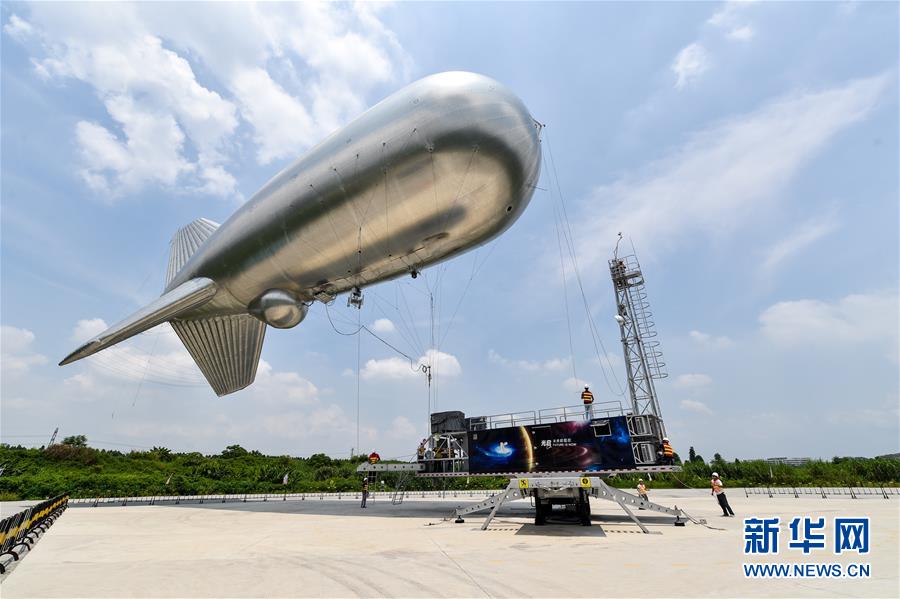 （新華全媒頭條&middot;壯闊東方潮　奮進(jìn)新時(shí)代&mdash;&mdash;慶祝改革開放40年&middot;圖文互動(dòng)）（11）從追趕時(shí)代到引領(lǐng)時(shí)代&mdash;&mdash;從深圳發(fā)展奇跡看中國改革開放40年 