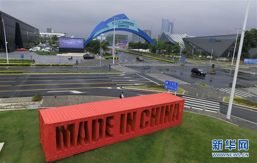 （新華全媒頭條&middot;壯闊東方潮　奮進(jìn)新時(shí)代&mdash;&mdash;慶祝改革開放40年&middot;圖文互動(dòng)）（12）從追趕時(shí)代到引領(lǐng)時(shí)代&mdash;&mdash;從深圳發(fā)展奇跡看中國改革開放40年 