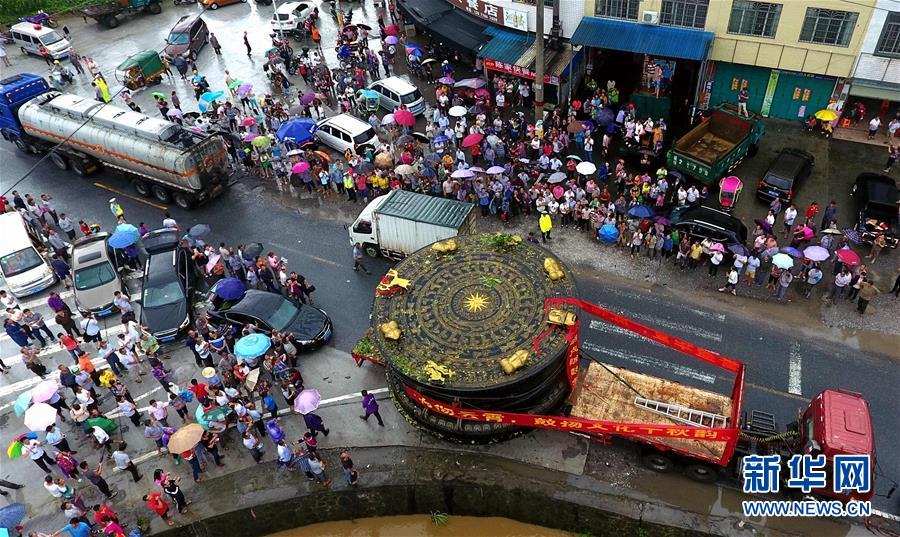 #（文化）（4）&ldquo;大鼓&rdquo;出山