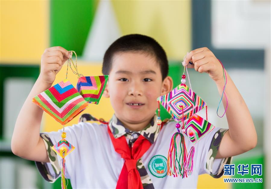 #（社會）（6）&ldquo;彩粽&rdquo;迎端午