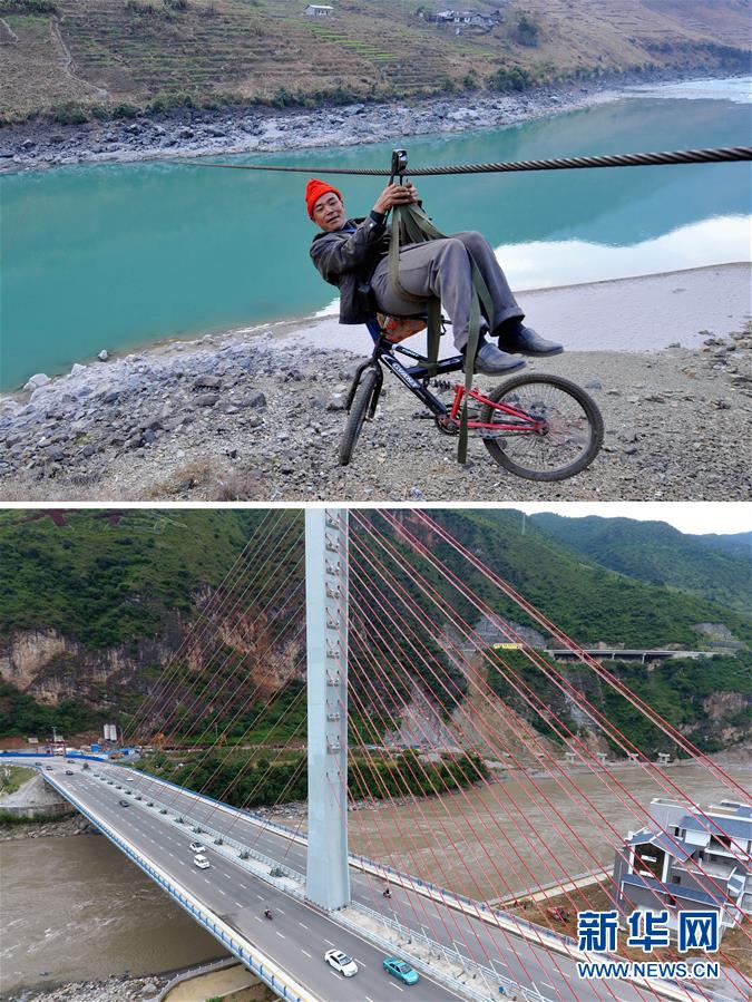 （新華全媒頭條&middot;圖文互動(dòng)）（8）打好脫貧攻堅(jiān)&ldquo;硬仗中的硬仗&rdquo;&mdash;&mdash;寫(xiě)在深度貧困地區(qū)脫貧攻堅(jiān)座談會(huì)召開(kāi)一周年之際